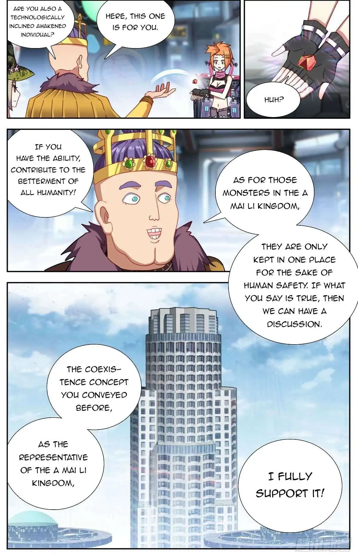 Another Emperor Reborn Chapter 292 10